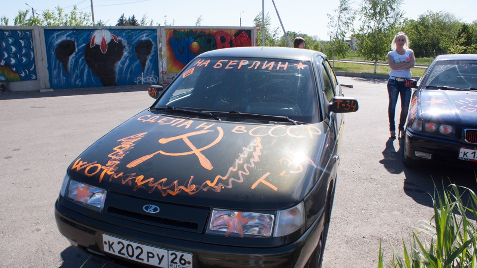 Lada 2112