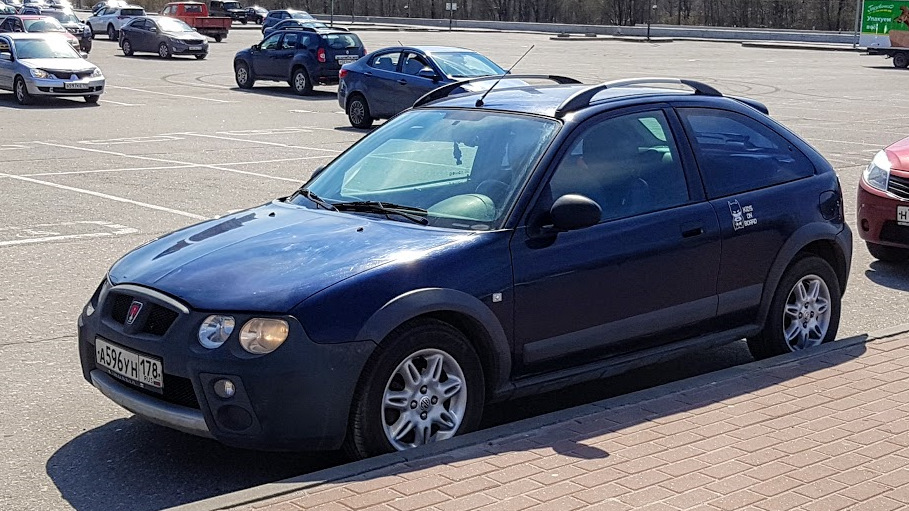 Rover Streetwise