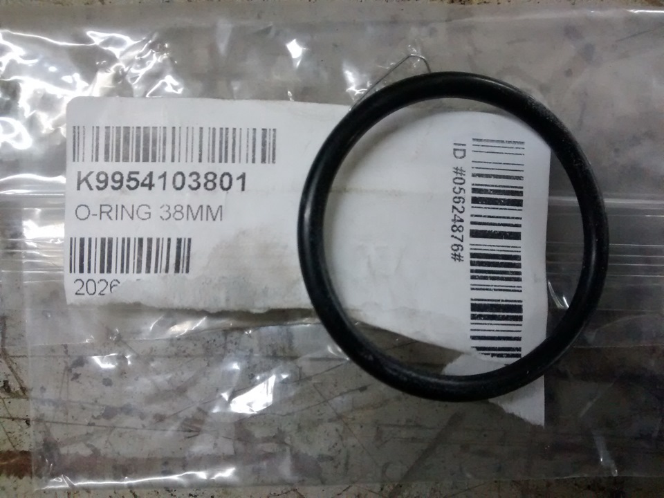 Сальник от KIA K9954103801 — Mazda 323 V. Запчасти на фото: K9954103801