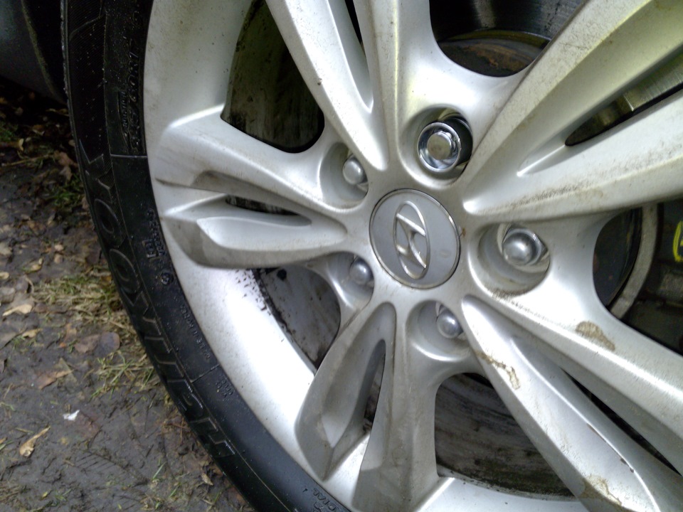 Photo from the logbook Hyundai ix35