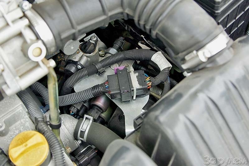 Photo from the logbook Chery QQ