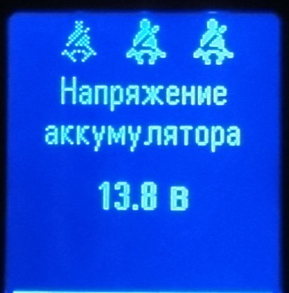 Фото в бортжурнале Opel Mokka (1G)