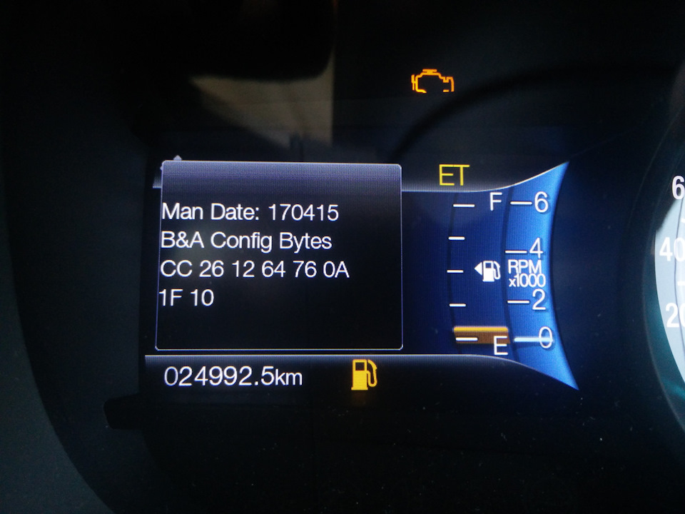 Photo from the logbook Ford Edge (2G)