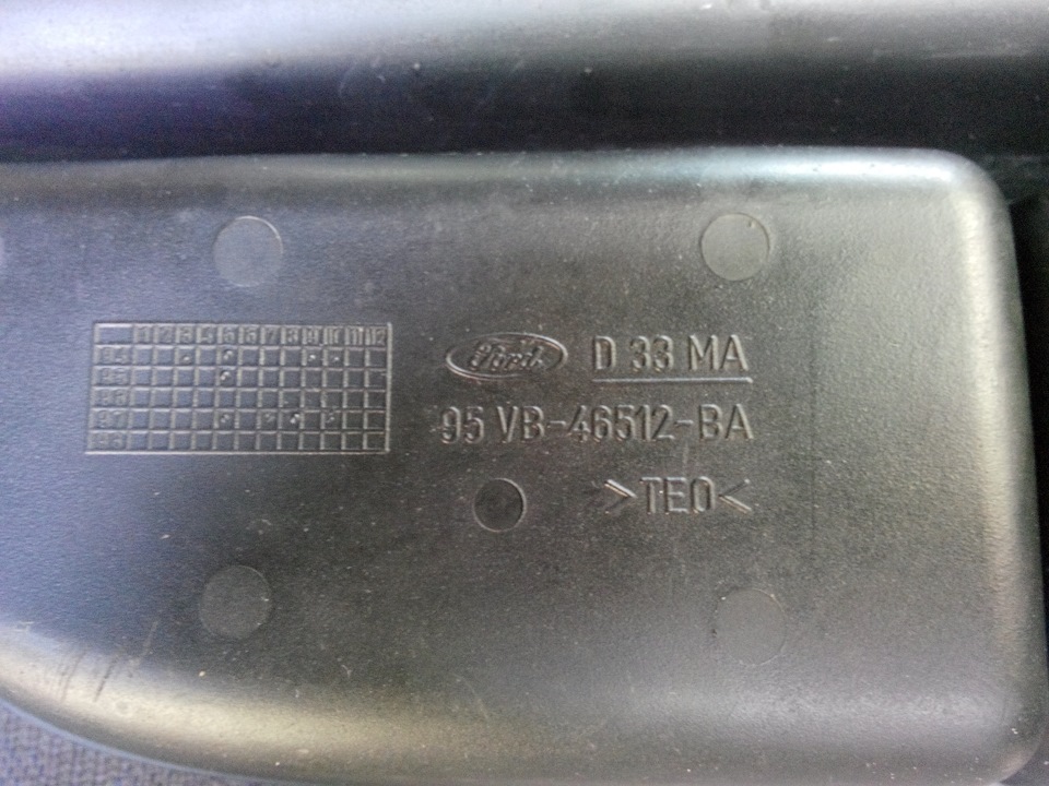 95VB-46512-AA (FINIS 7119345), отмечу что бывают они как для праворульного исполнения, так и для привычного нам — Ford Transit (5G). Запчасти на фото: 95VB46512AA, 95VB46512BA