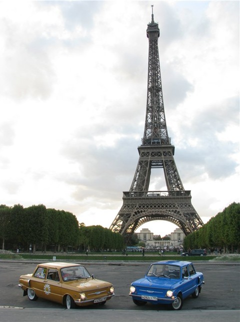 Photo from the logbook ZAZ 968