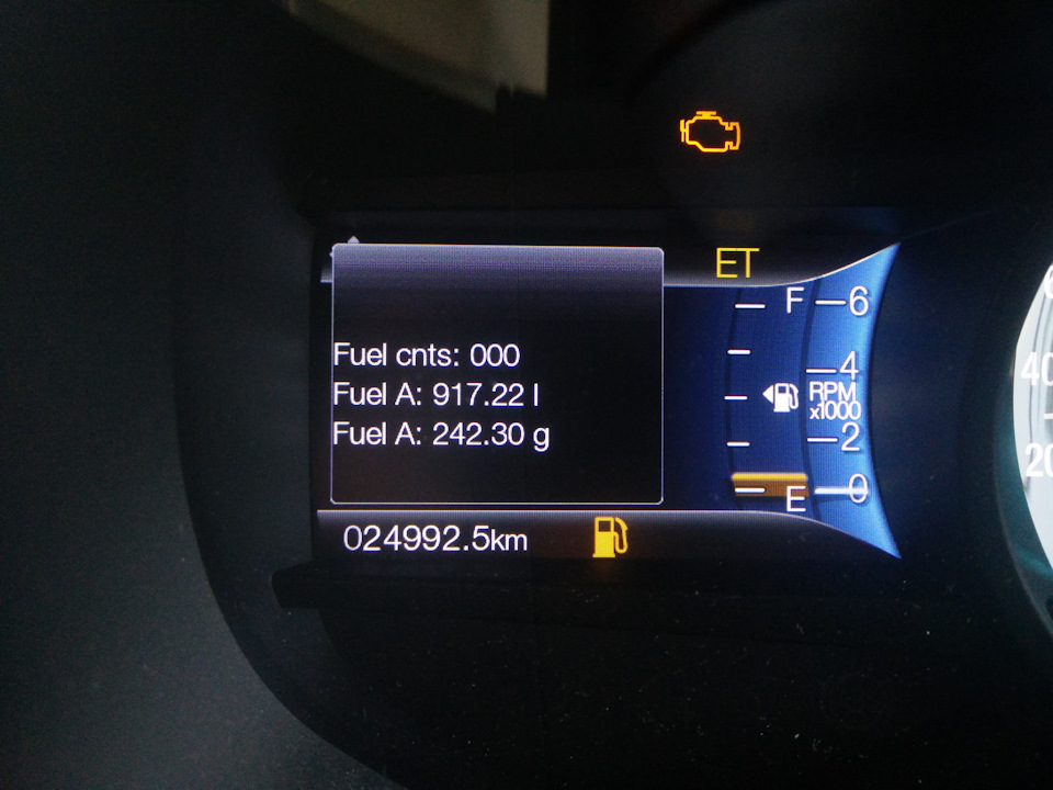 Photo from the logbook Ford Edge (2G)