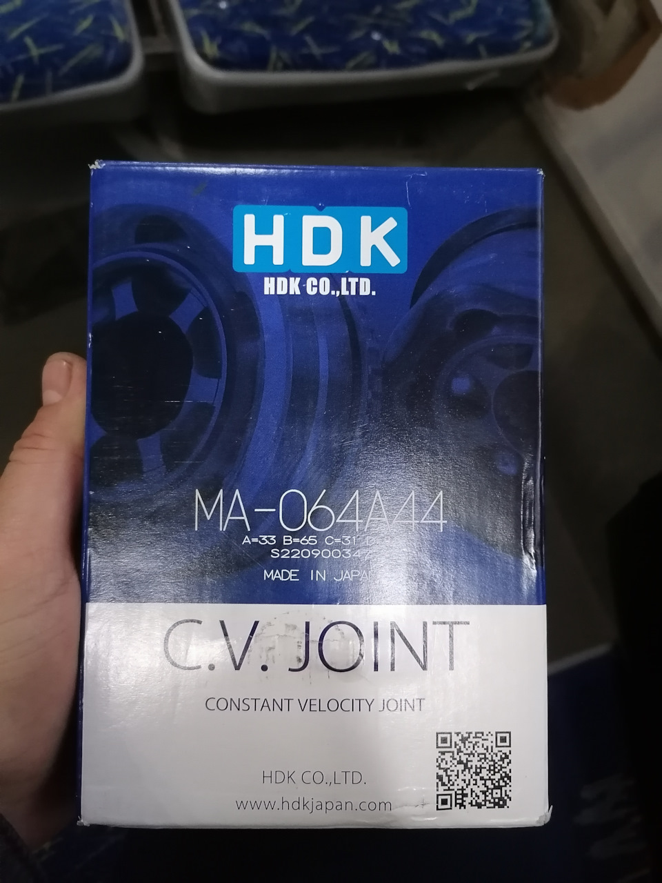 MA064A44 Шрус наружный к-т 33x65x31 Mazda CX-5 HDK | Запчасти на