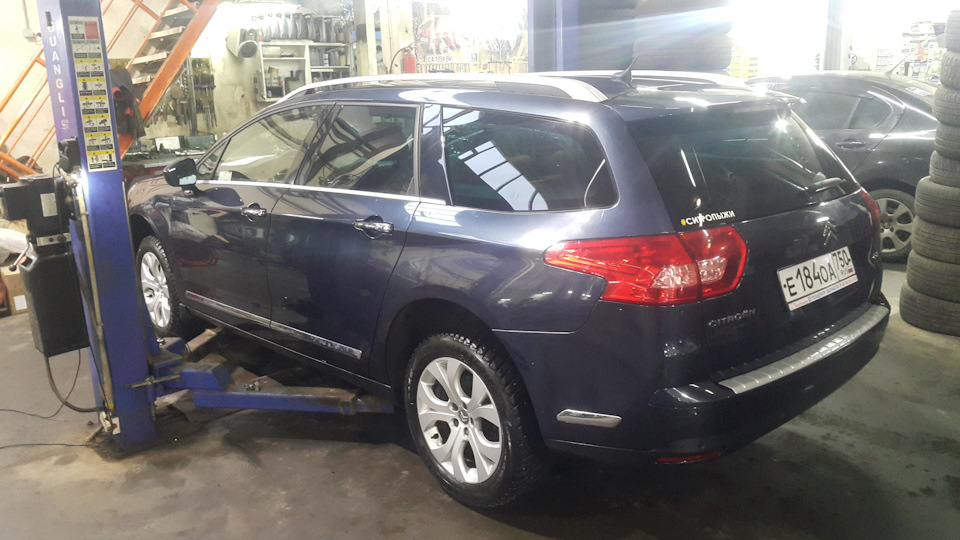 Было — Citroen C5 (2G)