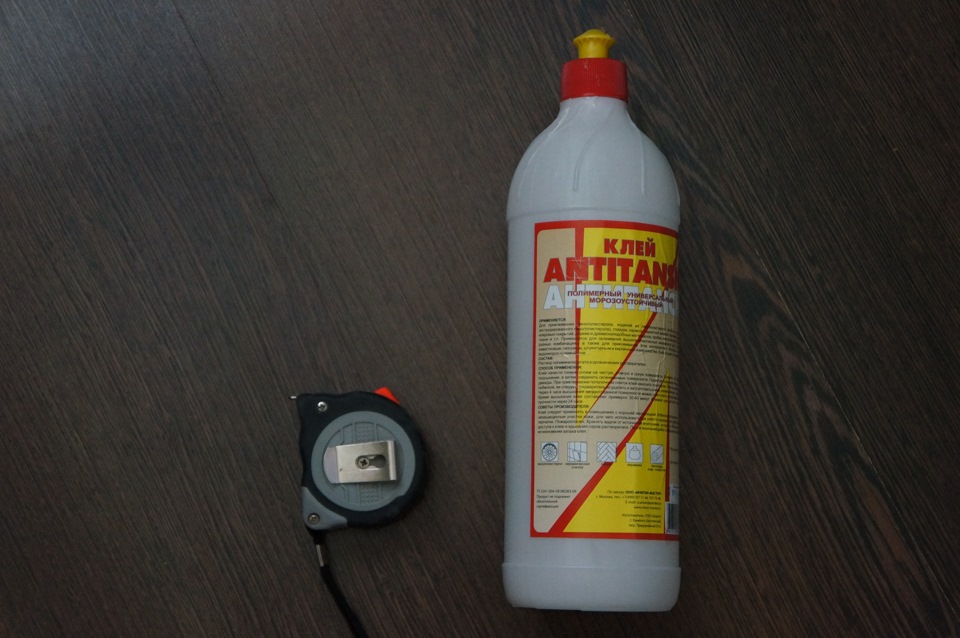 Фото в бортжурнале MINI Countryman (1G)