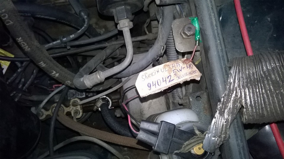 Фото в бортжурнале Lada 21074
