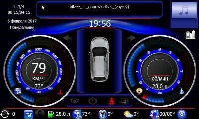 Был такой Singlemenu 5.4.5 monolith TLT — Lada Приора седан