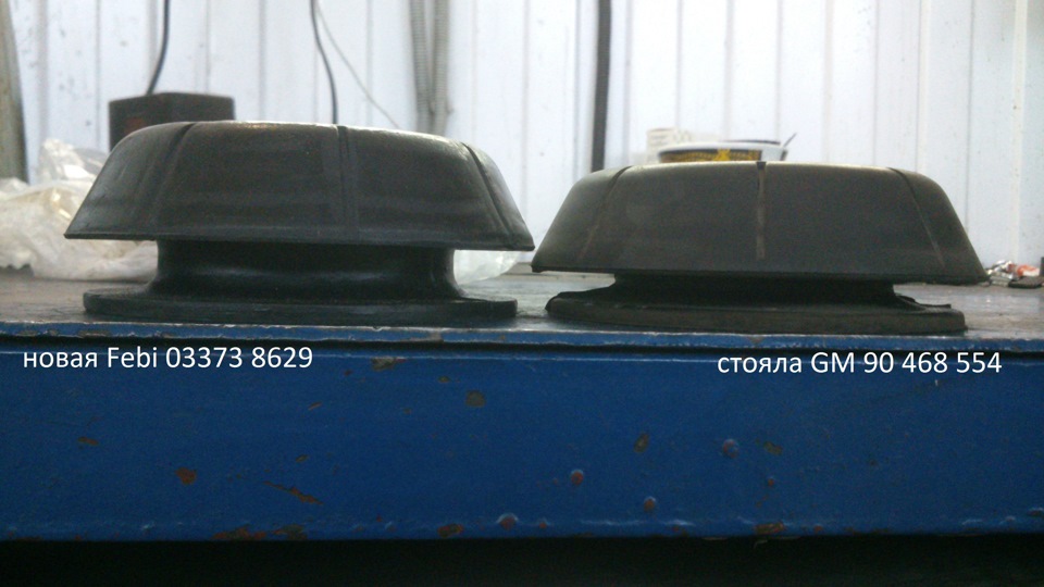 Фото в бортжурнале Opel Astra G. Запчасти на фото: 03373, 90468554
