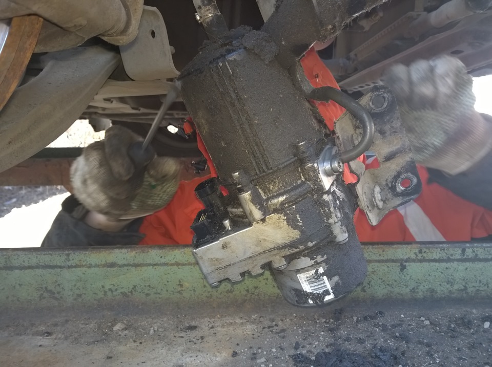 Photo from the logbook Peugeot 307