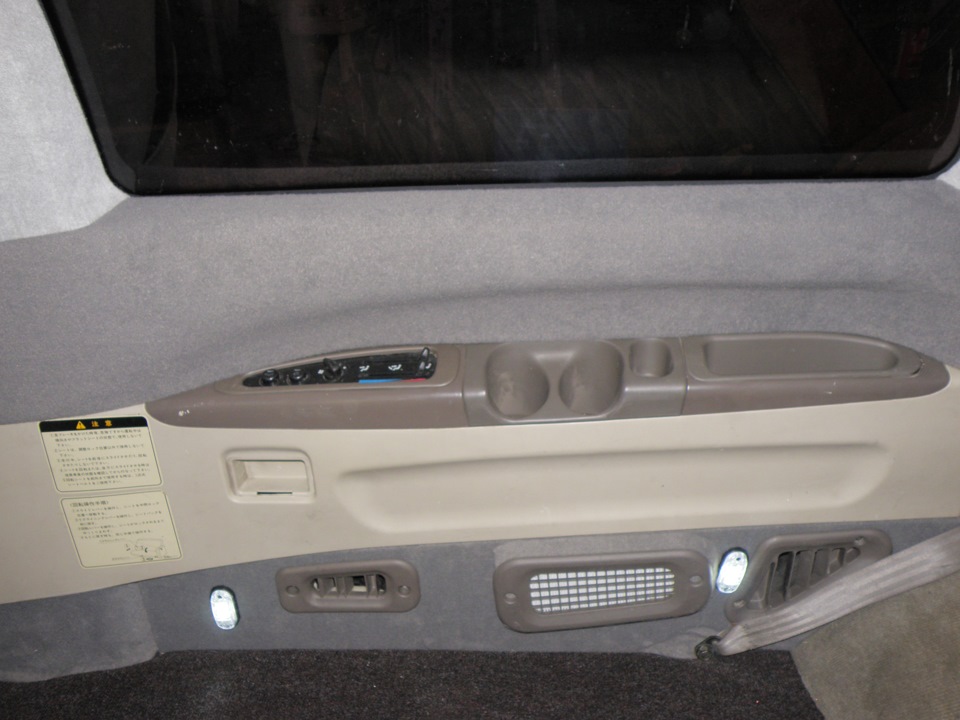 Фото в бортжурнале Mitsubishi Delica (L400)