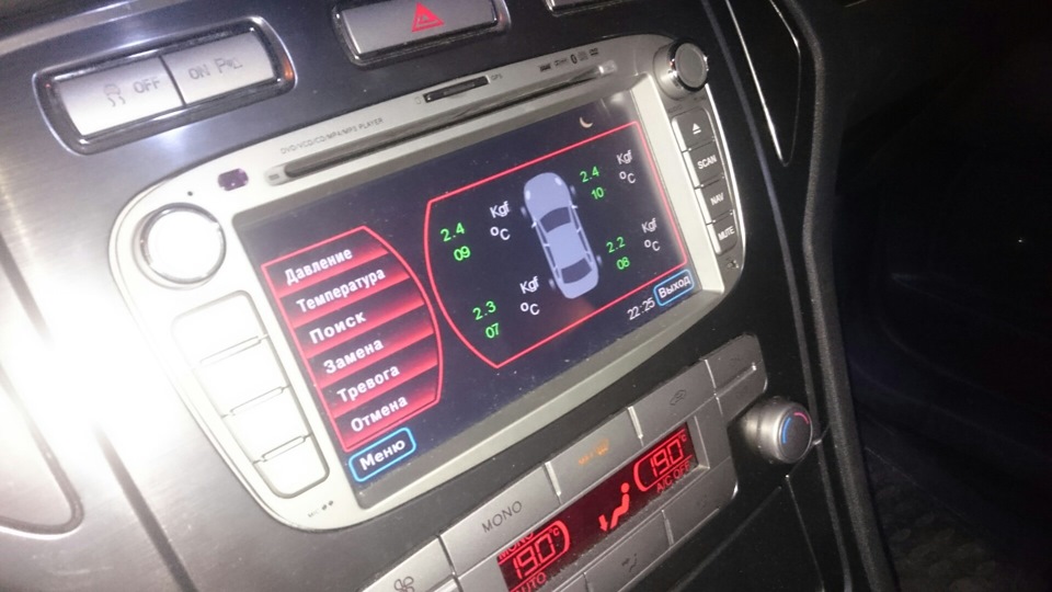 Фото в бортжурнале Ford Mondeo IV