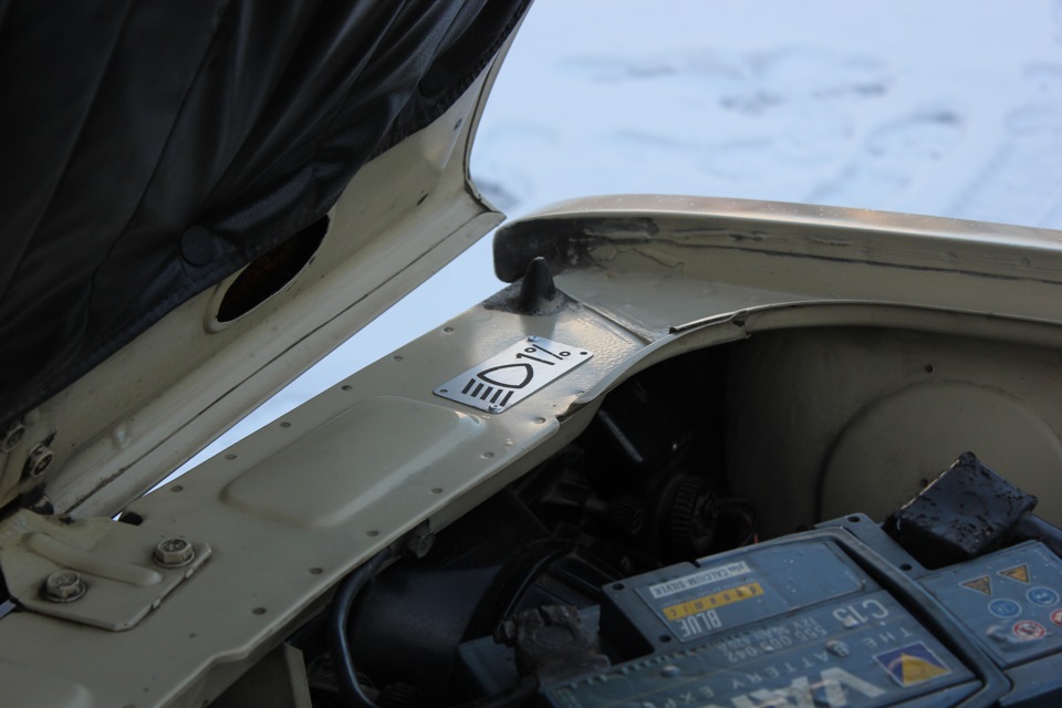 Фото в бортжурнале Lada 2105