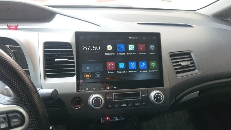 Фото в бортжурнале Honda Civic 4D (8G)