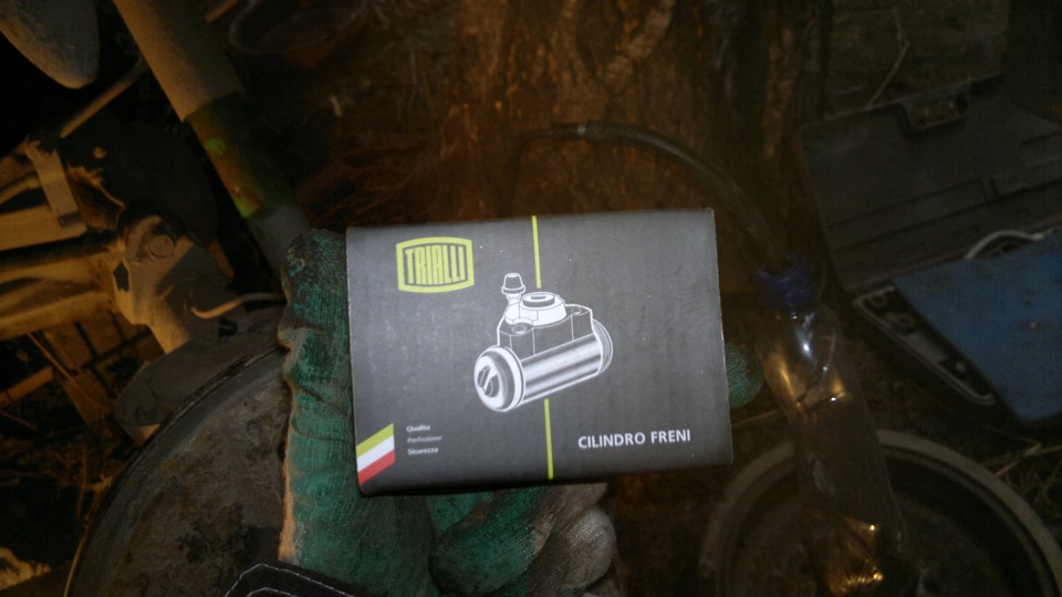Фото в бортжурнале Lada 4x4 3D
