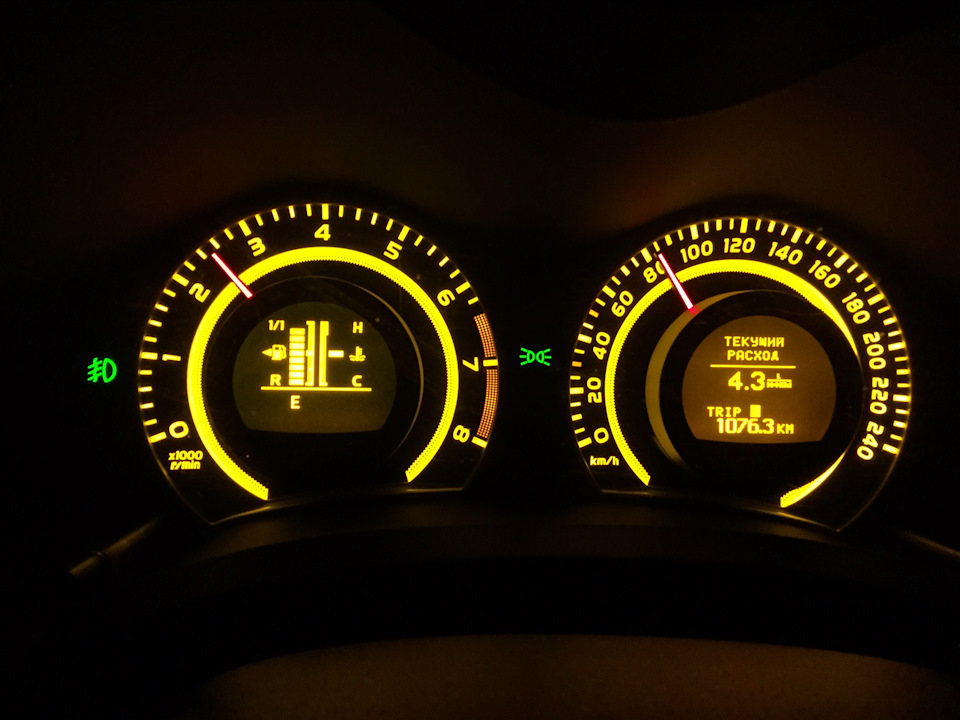 Photo from the logbook Toyota Auris (1G)