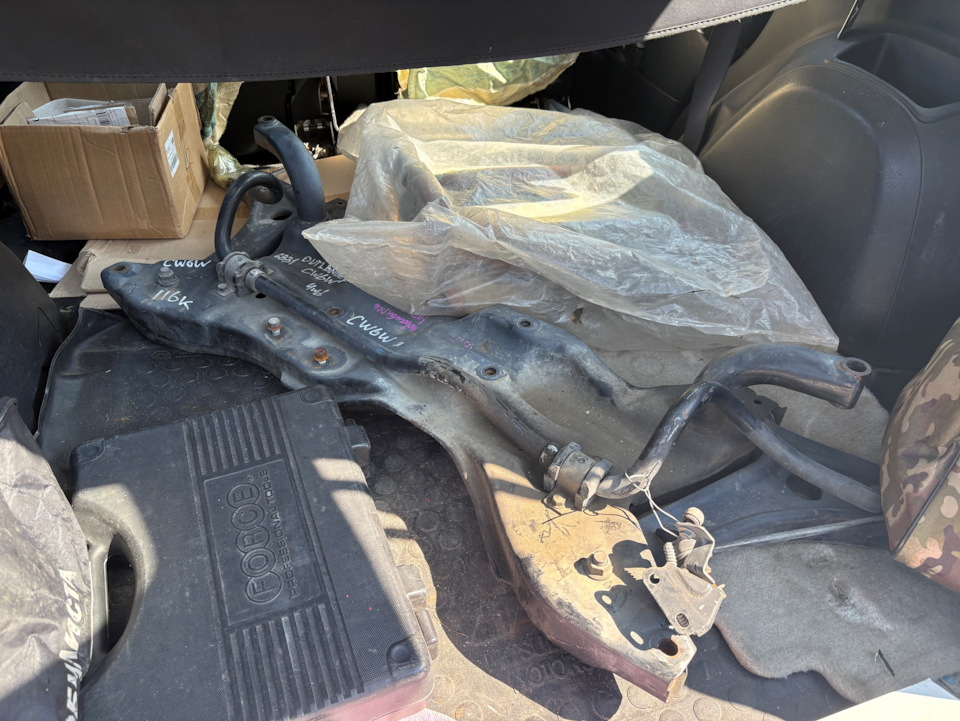 Фото в бортжурнале Mitsubishi Outlander XL