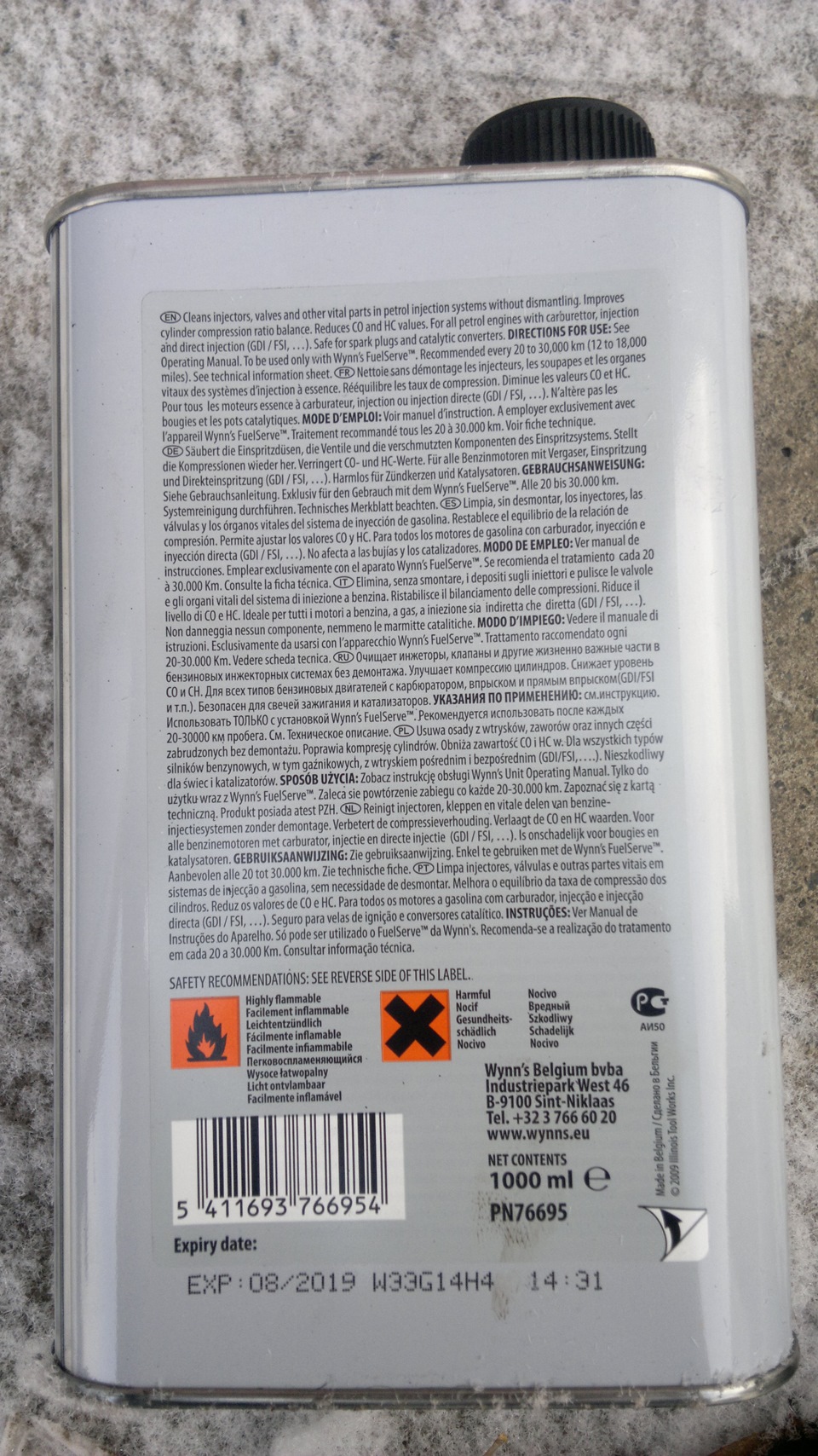 Фото в бортжурнале Renault Logan (1G)