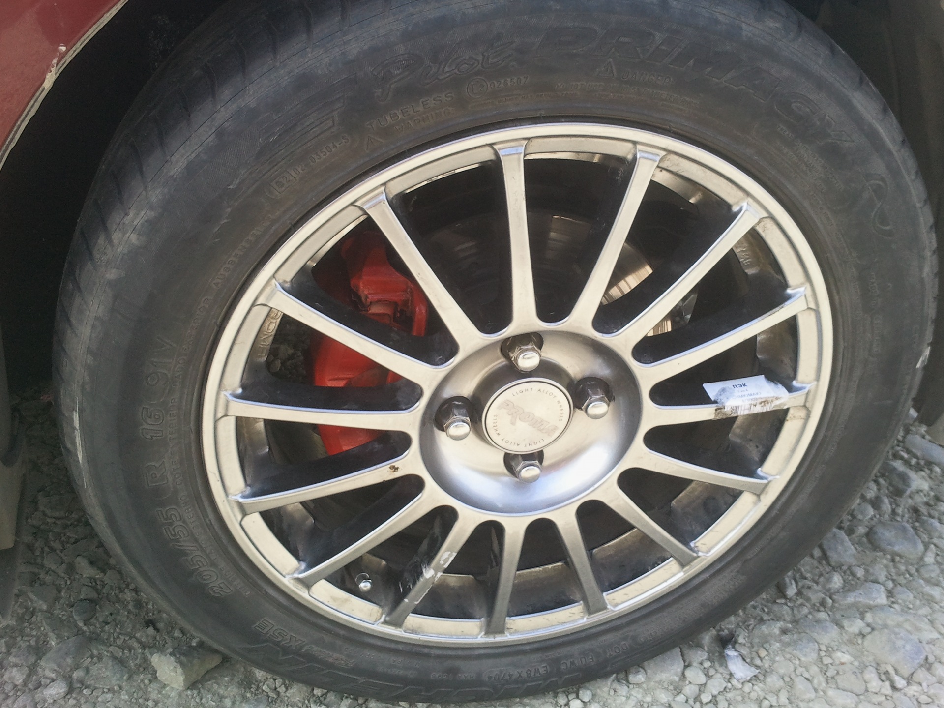 Фото в бортжурнале Honda Civic (7G)