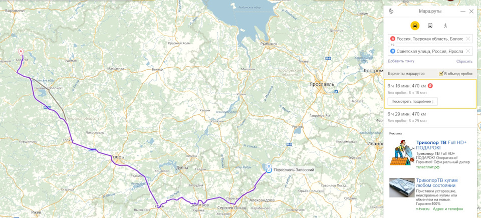 по карте 470 км — Hyundai ix35