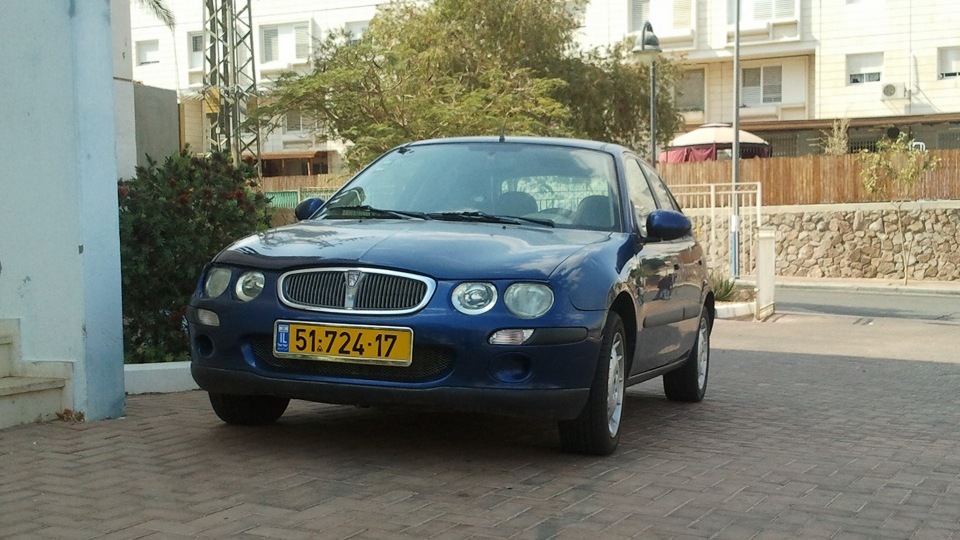 Rover 25 Лупоглазый карапуз1.8