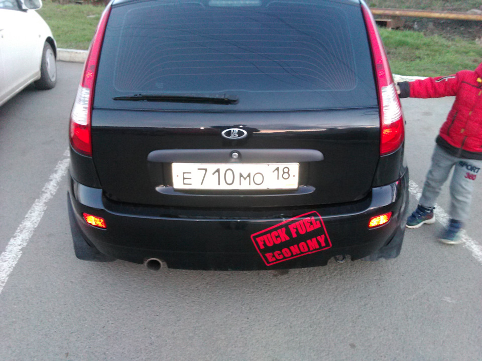 Фото в бортжурнале Lada Калина Хэтчбек (1G)