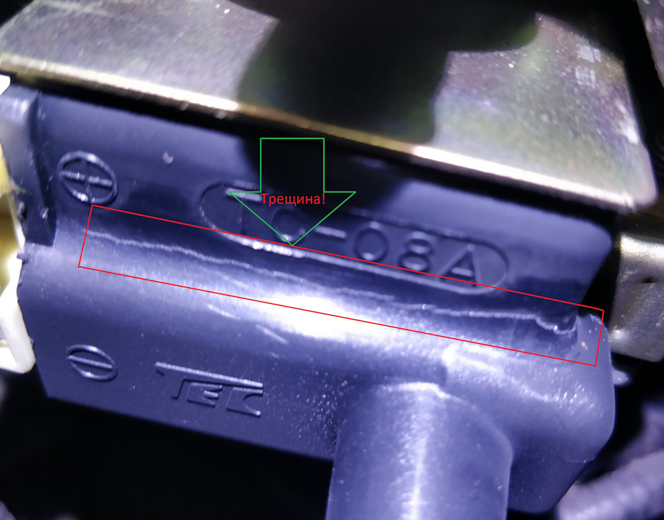 Трещина на катушке. — Honda Accord (5G)