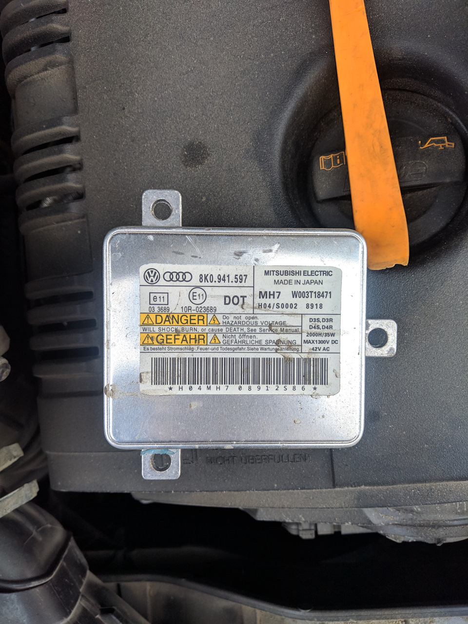 блок переслал работать спустя 6 месяцев — Audi A4 (B8). Запчасти на фото: 8K0941597, W003T18471, SO002