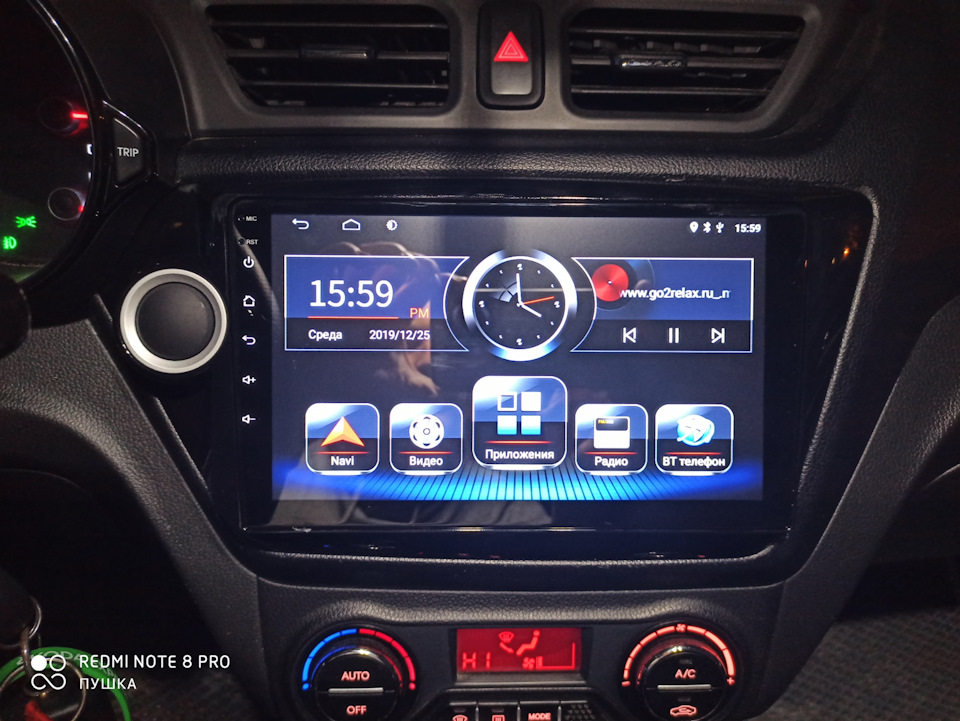 Фото в бортжурнале KIA Rio (3G)