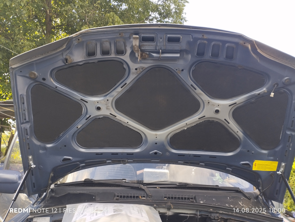 Фото в бортжурнале Chevrolet Niva (1G). Запчасти на фото: 202518