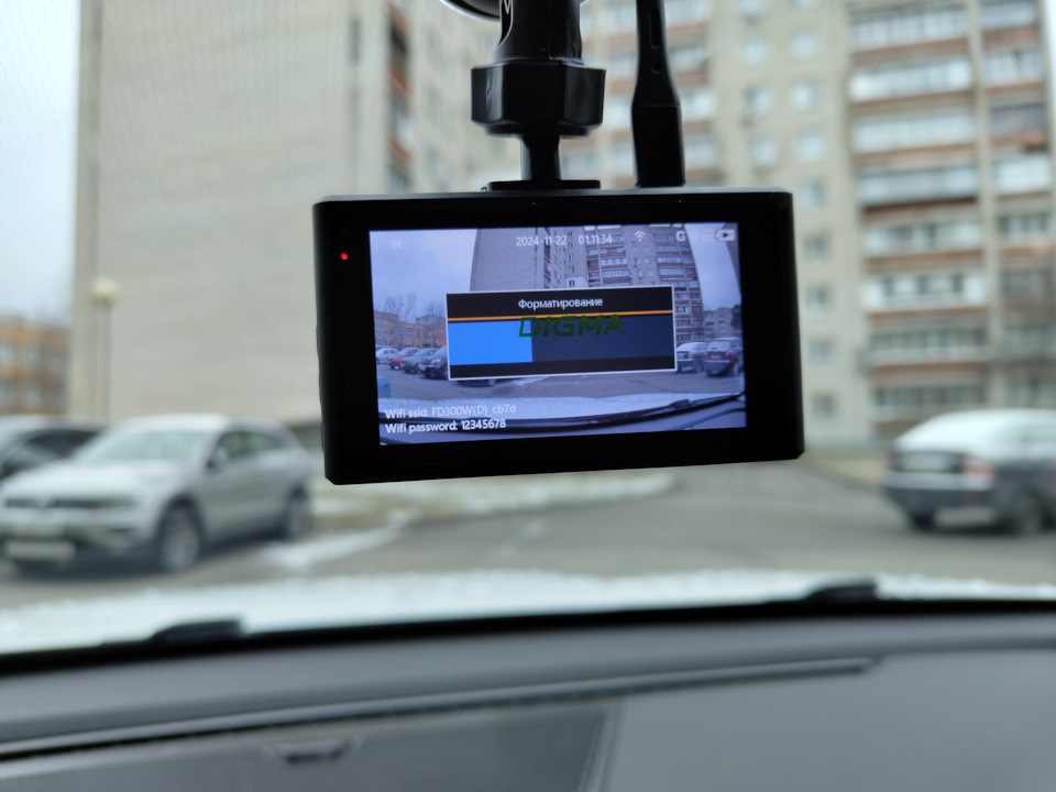 Фото в бортжурнале Omoda C5 (1G)