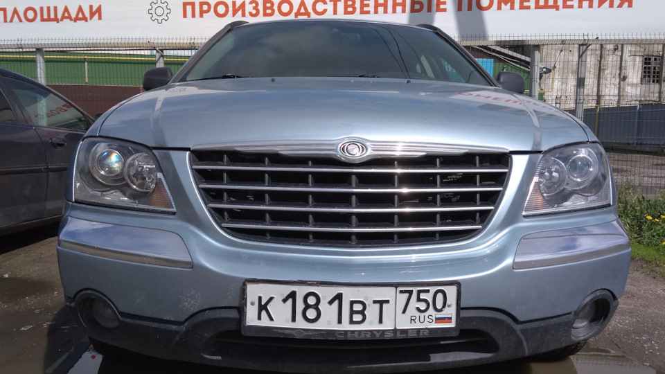 Chrysler Pacifica Blue lagoon