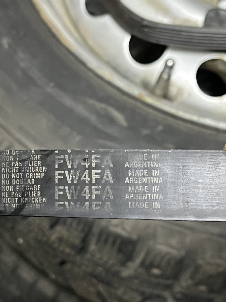 Аргентина — Ford EcoSport