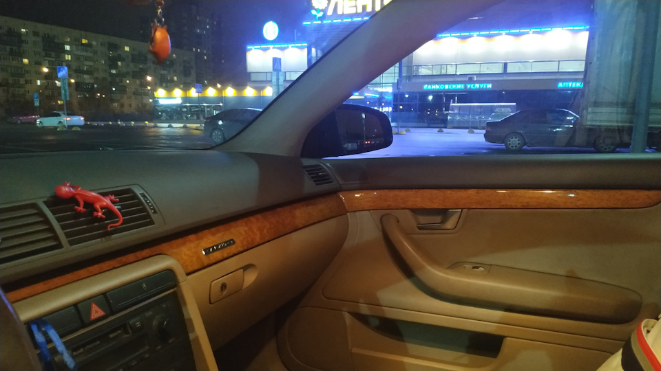 Фото в бортжурнале Audi A4 Avant (B6)