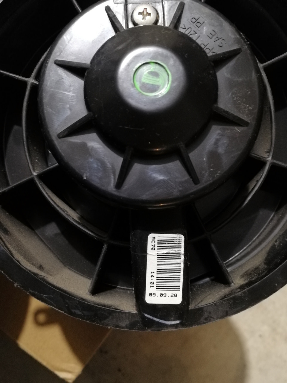 Фото в бортжурнале Nissan Qashqai (1G). Запчасти на фото: PP1203