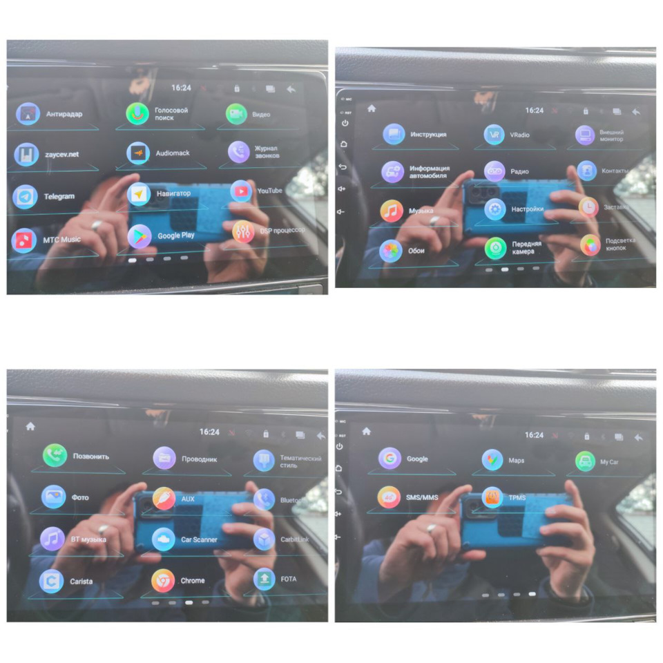 Фото в бортжурнале Nissan Qashqai (2G)