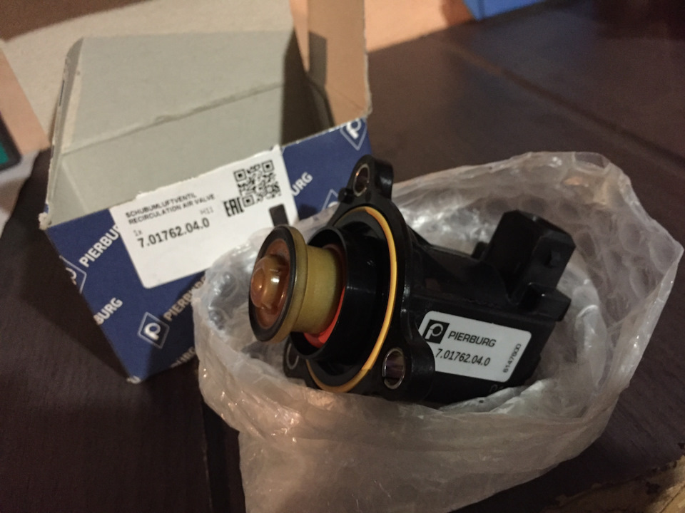 Перепускной клапан Pierburg 701762040 (идет в оригинале) (4.5круб) — BMW 1 series (F20). Запчасти на фото: 701762040