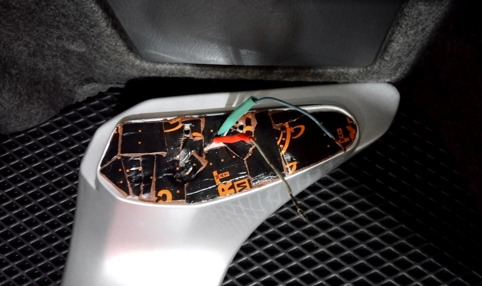Photo from the logbook Honda Accord (6G)