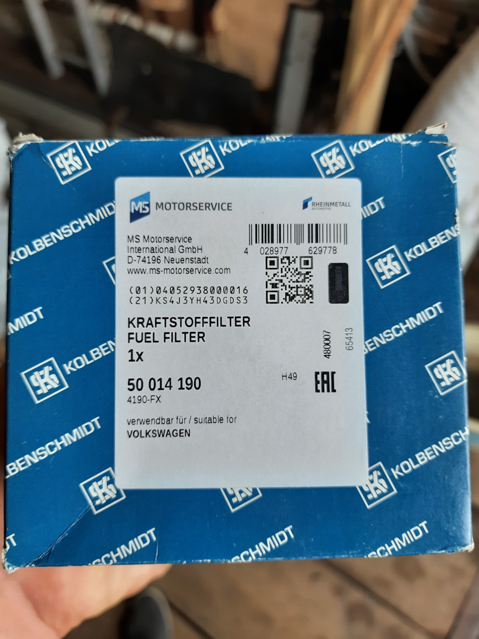 Фото в бортжурнале Volkswagen Touareg (1G). Запчасти на фото: 4190FX, 629778