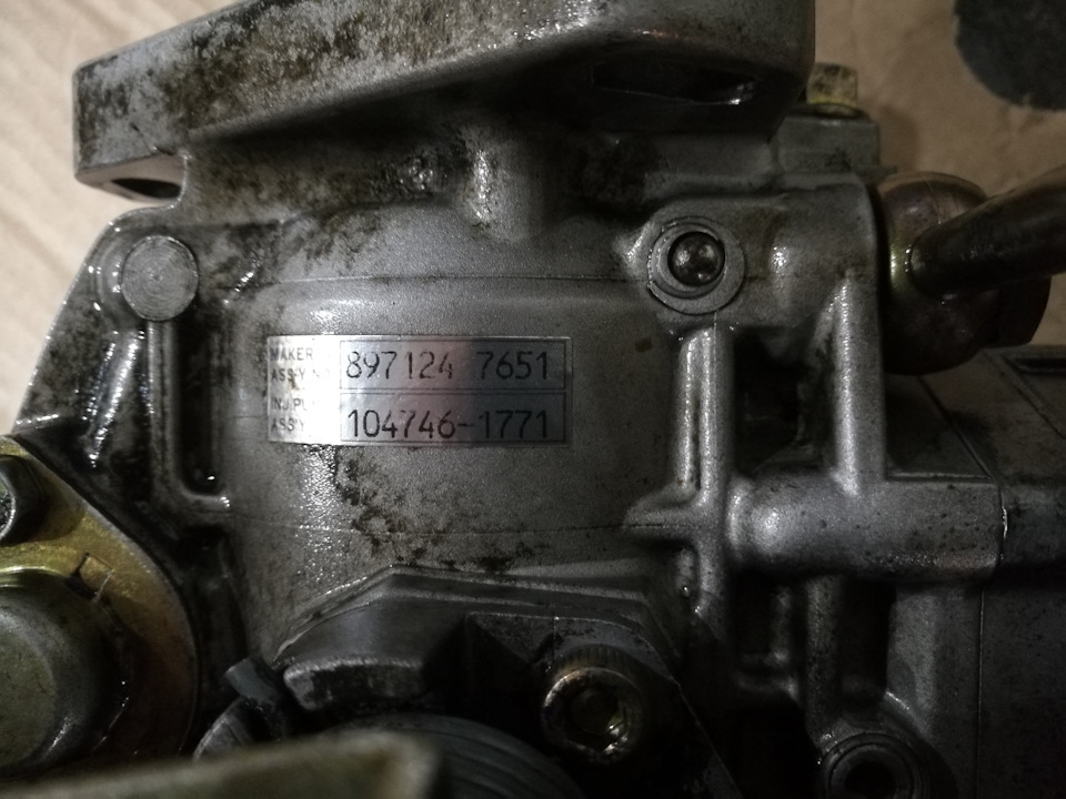 Фото в бортжурнале Isuzu Wizard