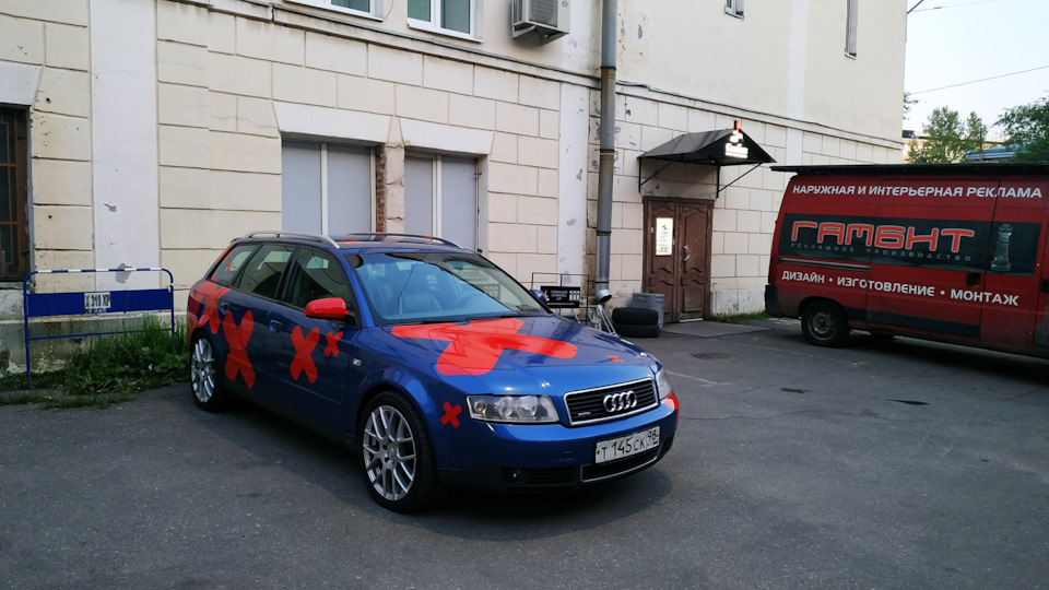 Фото в бортжурнале Audi A4 Avant (B6)
