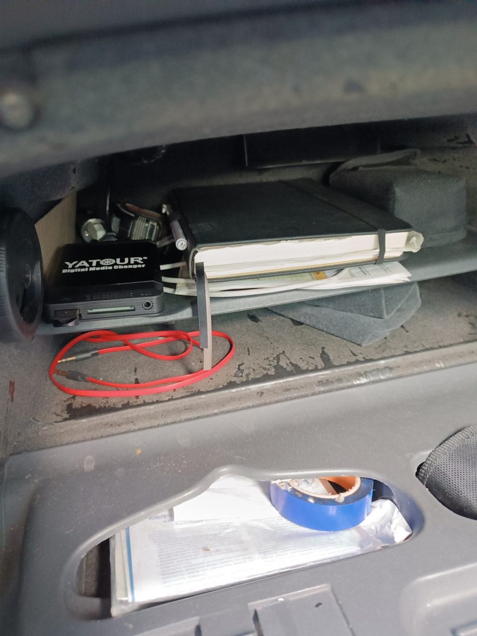 В бардачке — Citroen C5 (1G)