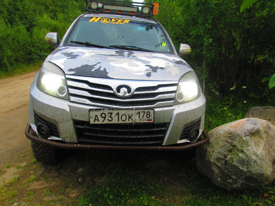 Фото в бортжурнале Great Wall Hover