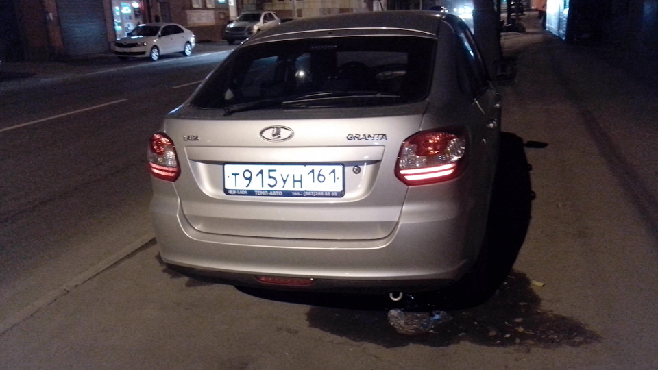 Lada Гранта Лифтбек