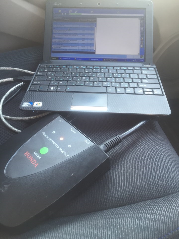 Photo from the logbook Honda Insight (2G)