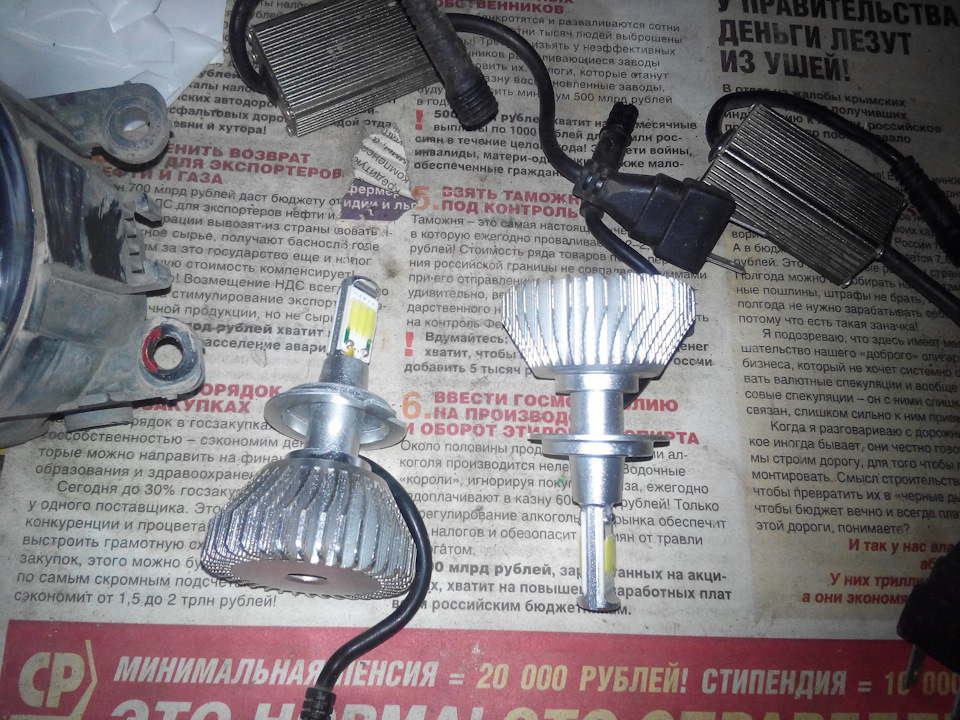 Фото в бортжурнале Chevrolet Cruze (1G)