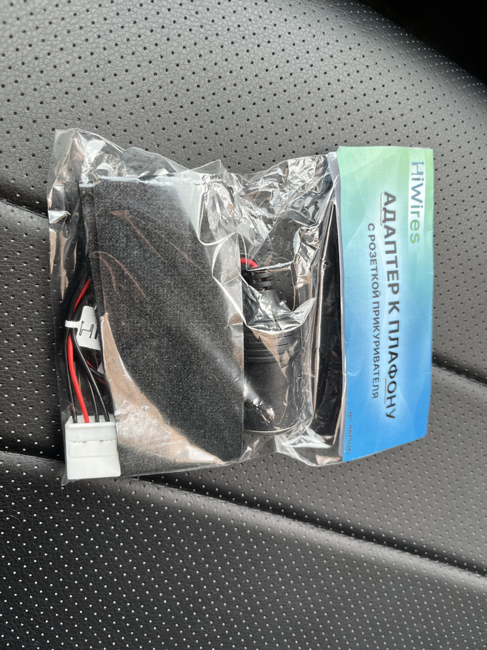 Фото в бортжурнале Hyundai Solaris (2G)